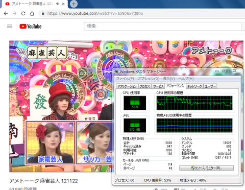 win7 32 cere925 05
