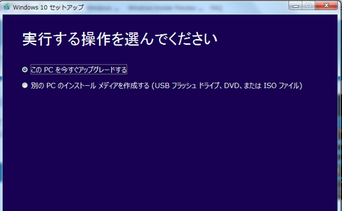 win10 update04
