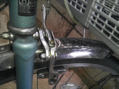 IMAG0358