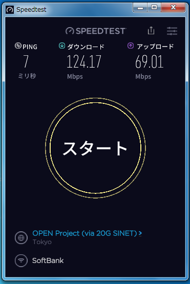 wifi03