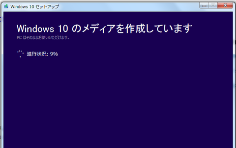 win10 update06