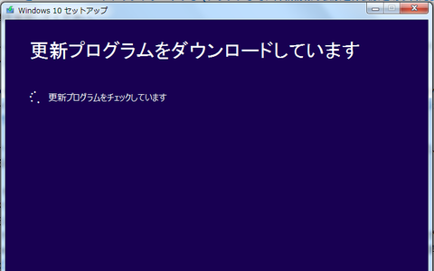 win10 update07