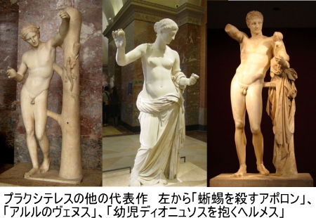 イメージ 8