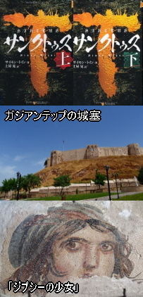 イメージ 1