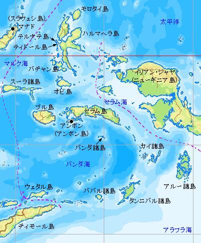 インドネシア 香料諸島 バンダ諸島 を訪れ 胡椒 暴虐の世界史 を読で感じることは My Fortnight S Dairy インドネシア 香料諸島 バンダ諸島 を訪れ 胡椒 暴虐の世界史 を読で感じることは My Fortnight S Dairy