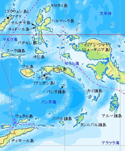 インドネシア 香料諸島 バンダ諸島 を訪れ 胡椒 暴虐の世界史 を読で感じることは My Fortnight S Dairy