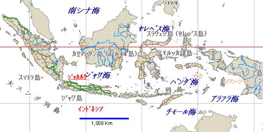 インドネシア 香料諸島 バンダ諸島 を訪れ 胡椒 暴虐の世界史 を読で感じることは My Fortnight S Dairy