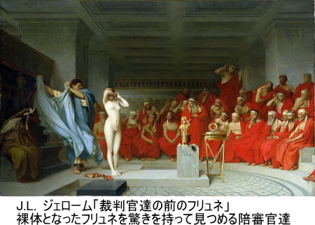 イメージ 7