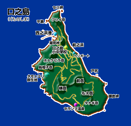 イメージ 3