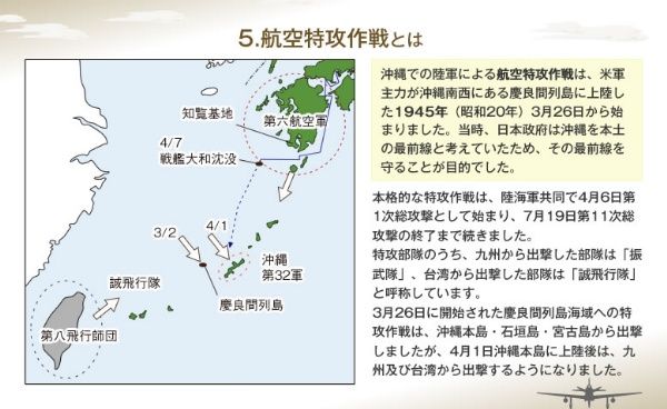 イメージ 8