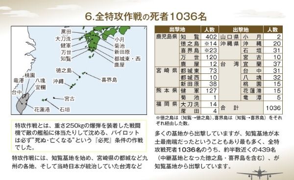イメージ 11