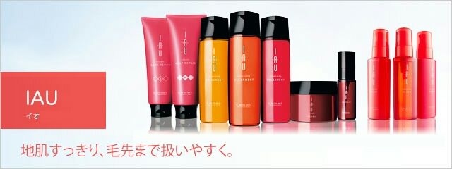 ルベル イオ シャンプー トリートメント マスク しのぶmama ブログ