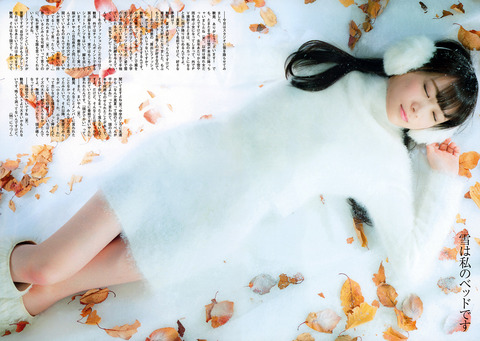 秋元真夏-gravure-02