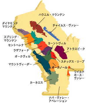 ナパヴァレーHowell Mountain （ハウエルマウンテン）とMerlot