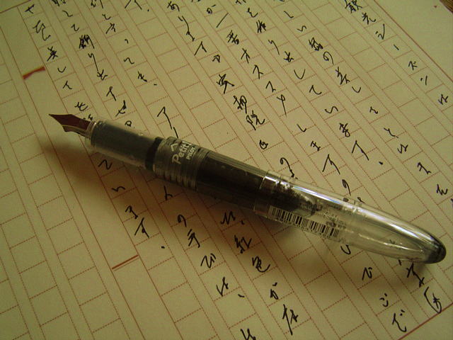 いつもの原稿