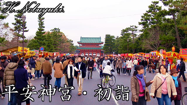 P1180541
