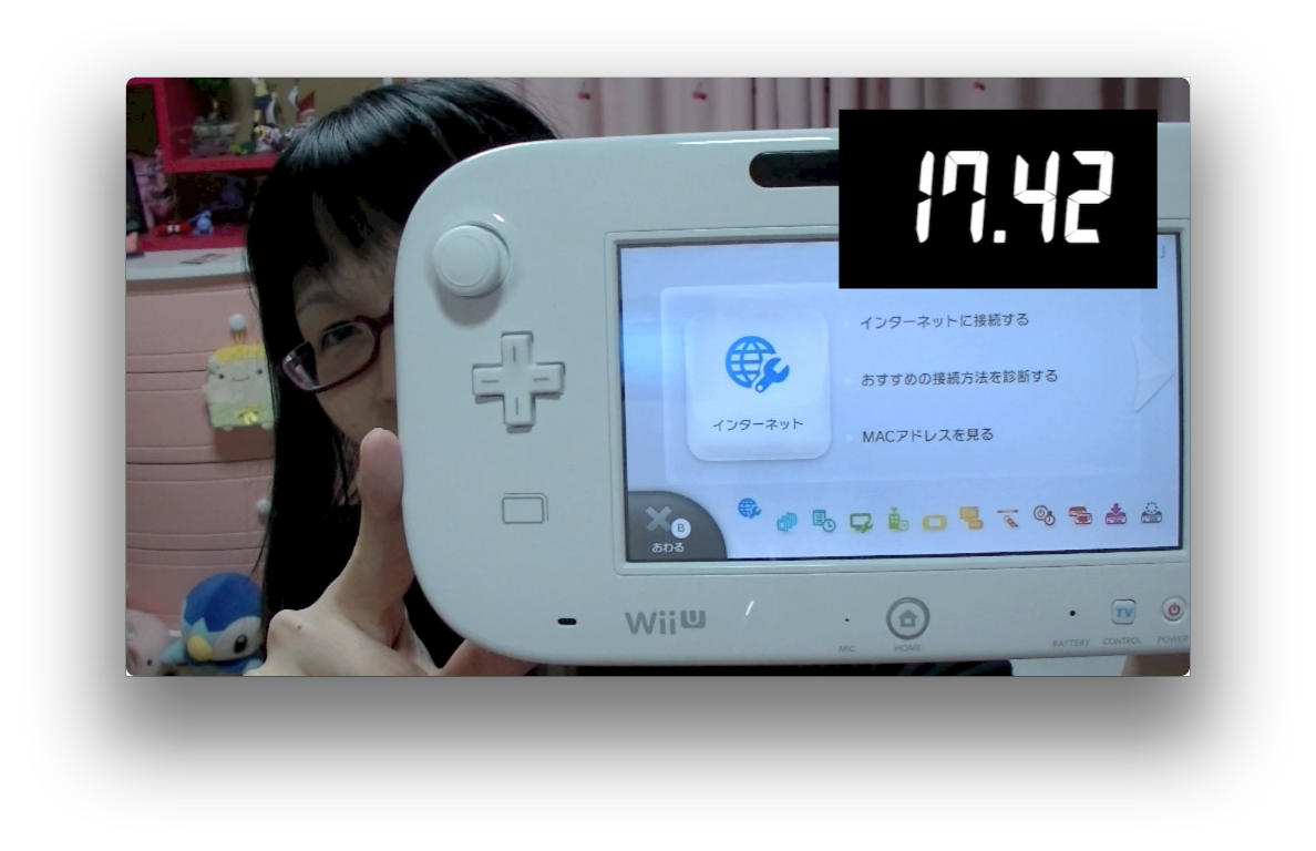 Wii 接続方法 最高のイラストと図面 Wii 接続方法 最高のイラストと図面