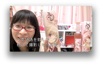 めぐみちゃんねる うめてんてー うめワイン これワイン お前がそう思うんならそうなんだろう お前の中ではな 梅物語