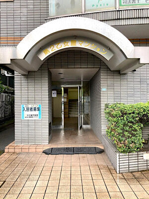 IMG_2023-08-13-140158