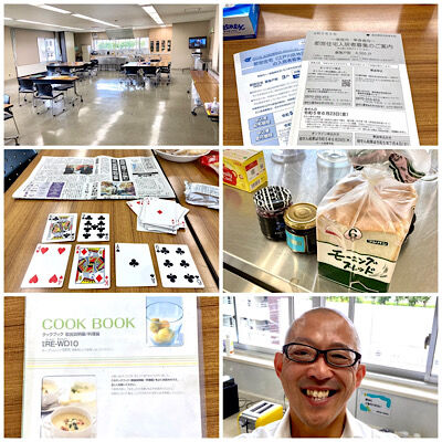 IMG_2023-08-13-140011