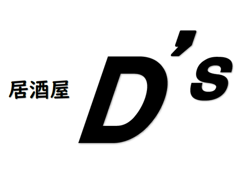 スクリーンショット 2024-07-24 235854