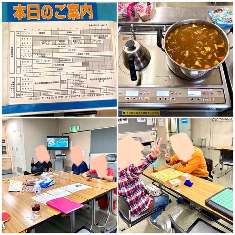 350320163_822545375873444_9050833641137700766_n