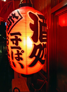 スクリーンショット 2024-07-24 183324