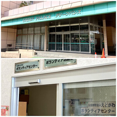 IMG_2023-08-13-140053