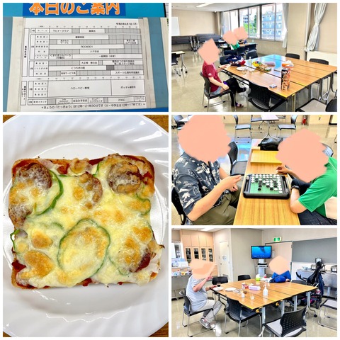 363367740_256101467287739_6002748699286844146_n