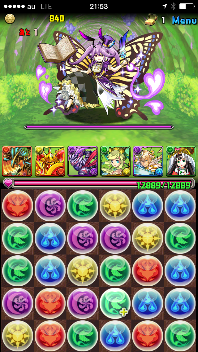 Iphone Life パズドラ 紫の華龍 回復なし 紫の華龍 オーキッド 闇の精 カトレア Takeの楽しい時間の歩み Iphone Life パズドラ 紫の華龍 回復なし 紫の華龍 オーキッド 闇の精 カトレア Takeの楽しい時間の歩み