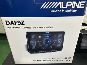 DD0EDF40-D825-4A72-BAA7-F5E12E15122F