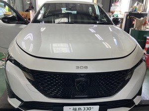 D25D1503-C501-4A7F-A8F3-626A14CAD87A