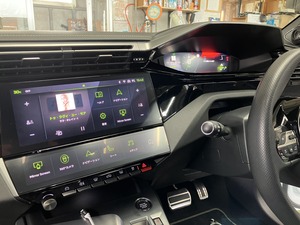 B991513E-06E1-4918-B978-FAA5D524A1C9