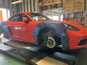 4CBA0B98-0467-4A45-80D4-51DA747CD465