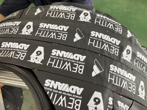 CD7577F0-1D45-4613-8AAE-E0D24008F548