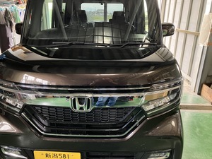 0D8E419D-A8A3-445D-8BB6-CBB8493CDC7F