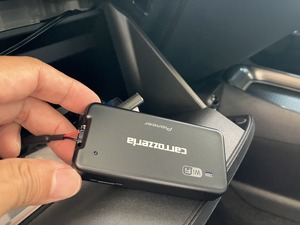 CE98EE84-A346-4C30-968A-8E87D8E24563