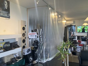 5322257E-6AEB-45DC-A2D4-109DDC13D694