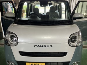 EC404F51-8B60-43CC-9732-D7E2A26FE9F6