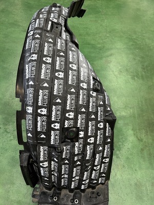 E22246C1-BBC7-44A3-9724-139654A345C1