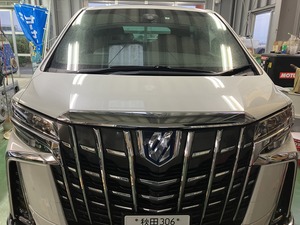 4CD2CC8F-DC6D-4428-AA9A-A0020FA3643C