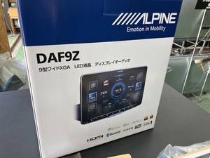 B1E03EE5-341D-4F03-A50E-1BF5ED2D43E4