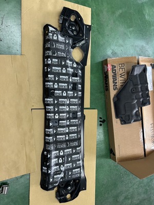 AB85E4BE-97F0-467F-B567-AC0CDC876764