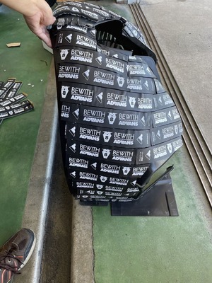 81A35EE4-2712-4B24-BAD5-D9E72B39731C