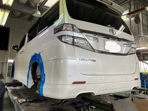12045d8c