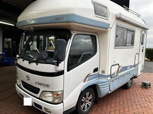 39e250b9