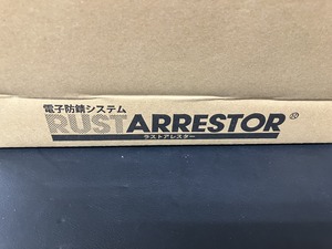 D14F2481-4096-42A2-83E5-9E01CA9EBB07