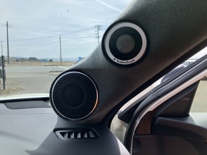 B819FE40-7A52-4800-BA3B-22C99ABBC5DC