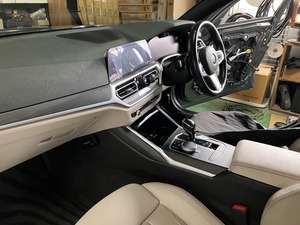 4C514E7D-8FDD-4F49-A9F2-4B0EEDC3E6B0