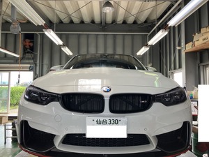 f2e6592e